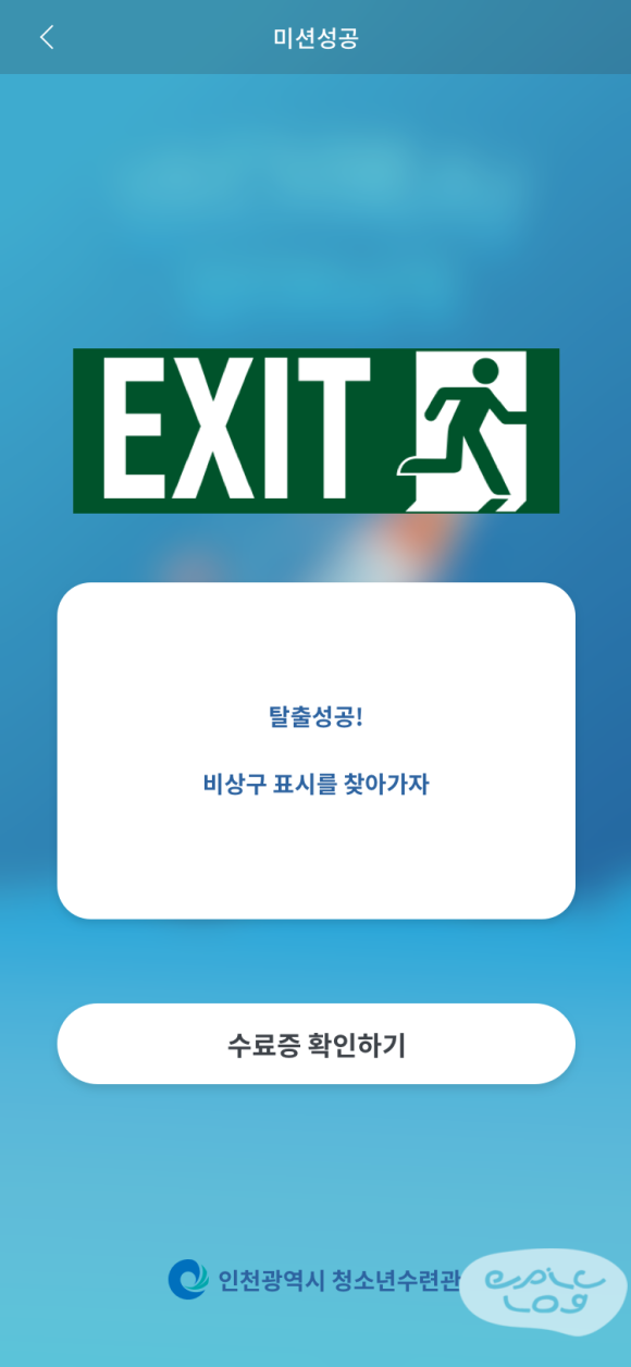 c00cf66ce5855.png