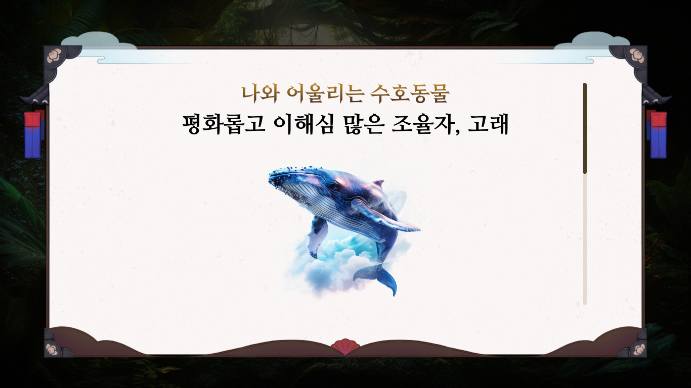 d020ac4a3b21f.png