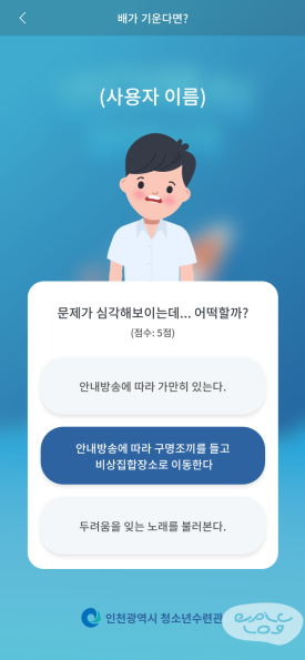 d1870ed681d49.png