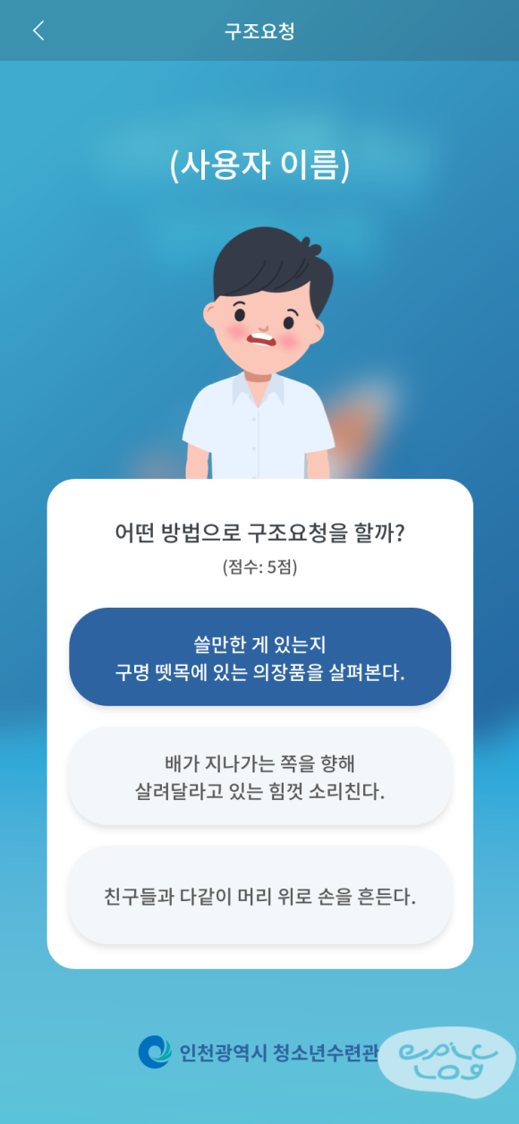 d63bcbcc078e0.png