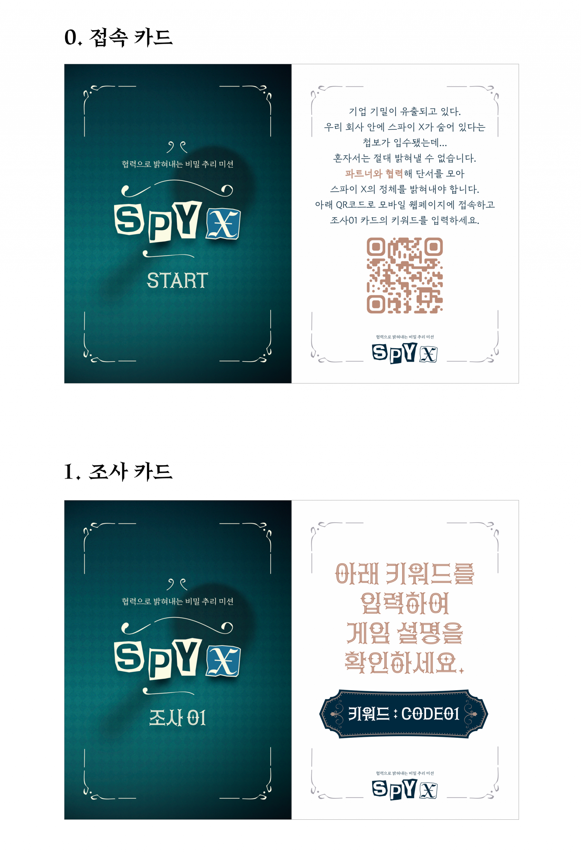 e5ab91be6317b.png