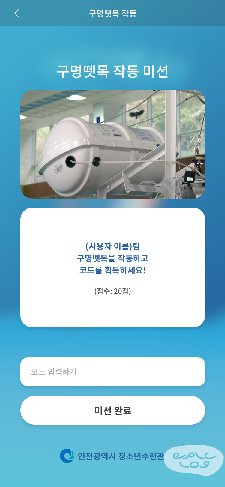 f70dc7e790601.png