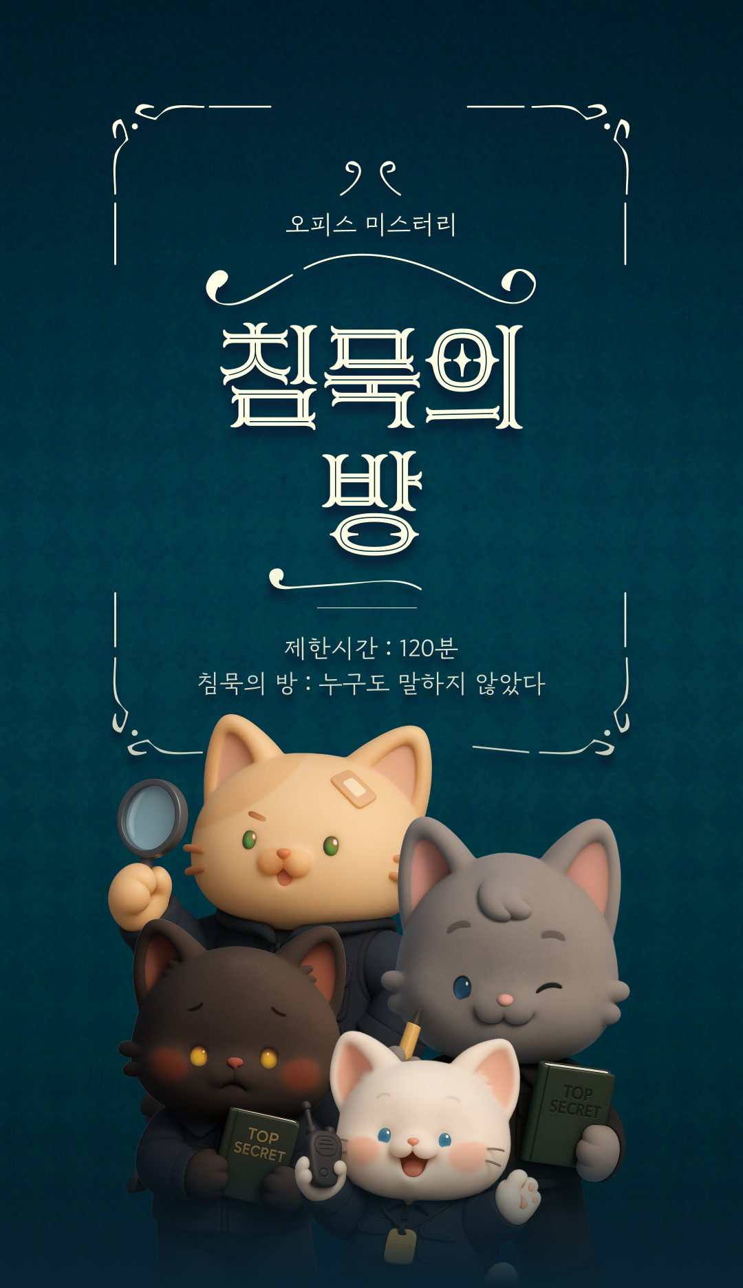 fed66417a5498.png