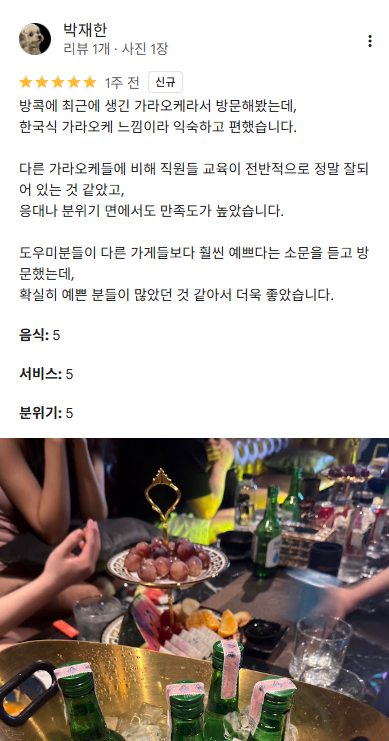 5a2618347dc30.png