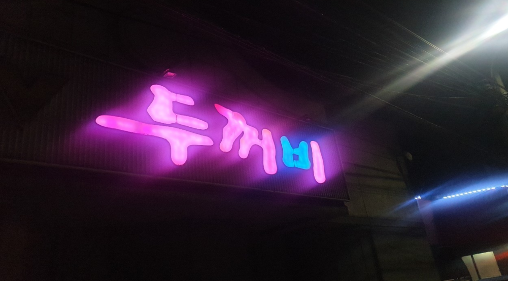 76587526acb67.png