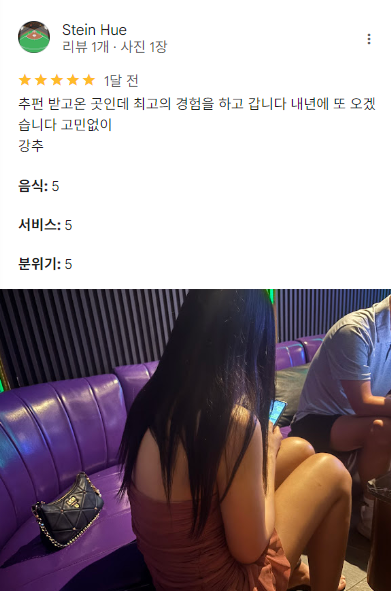 81e49d6487747.png