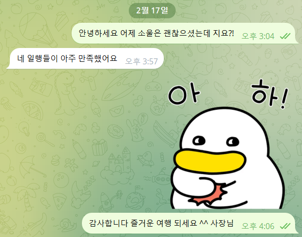 bb83e61d9a955.png