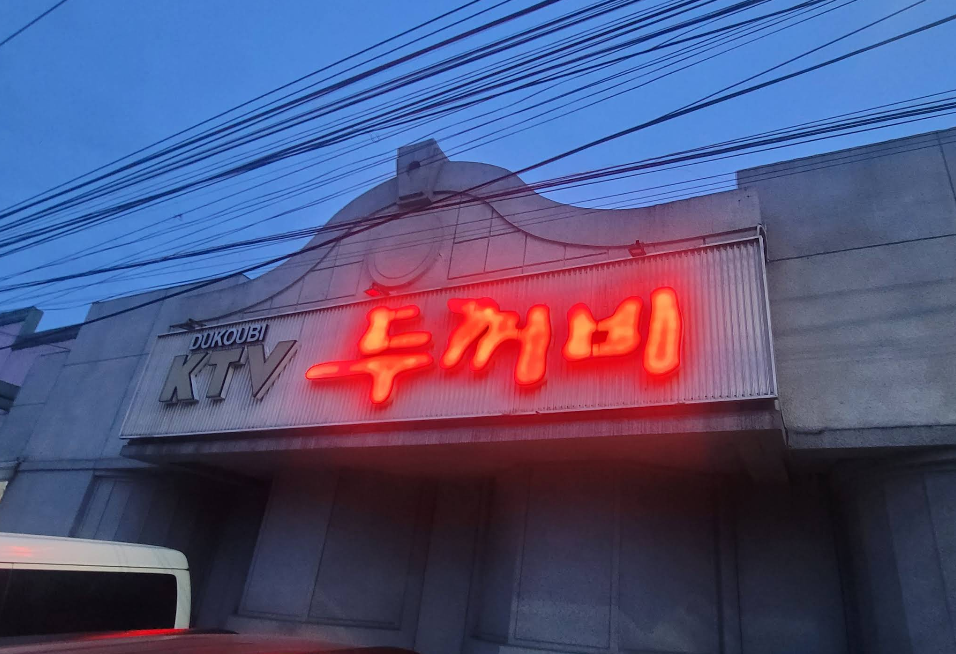 ec8a24bc102a8.png