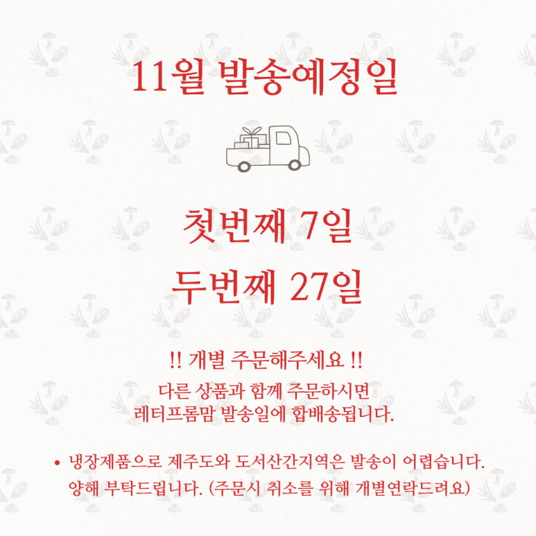 a7c9b21dc2388.png