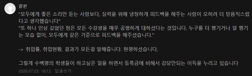 15ee953d03423.png