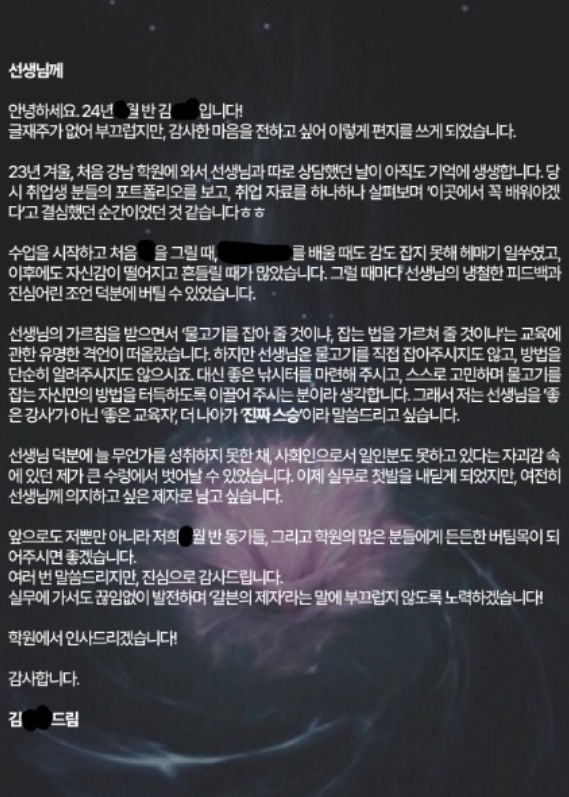 1dfd4ad6bb525.png