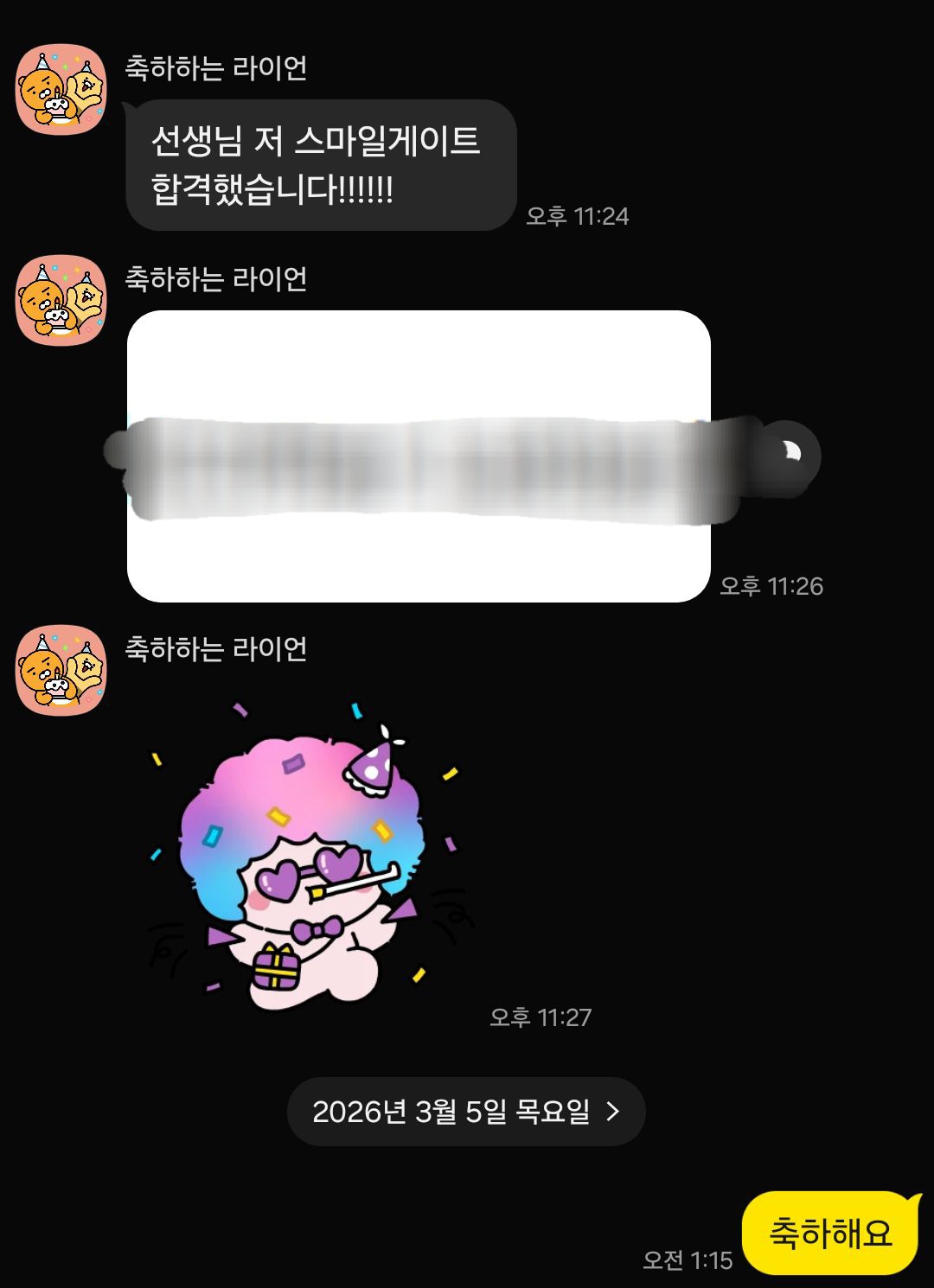 436bea06a337b.jpg