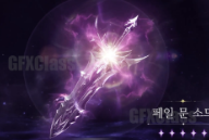 961b74cfc8697.png