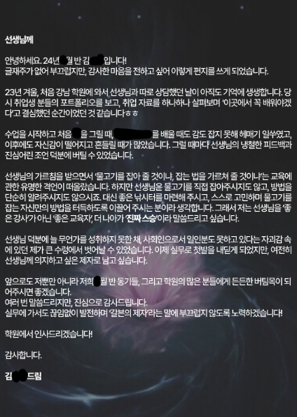 adb7f0ddac36e.png