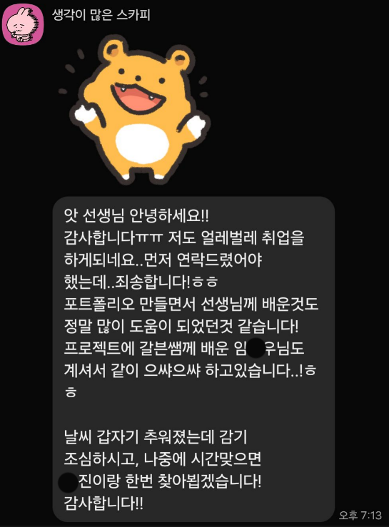 ceb09d97dd29c.png