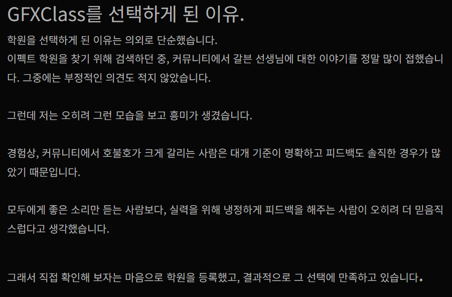 d71cf81b430fc.png