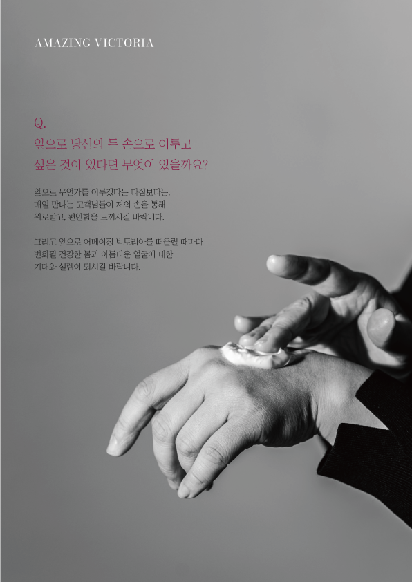 0222aa8c38343.png