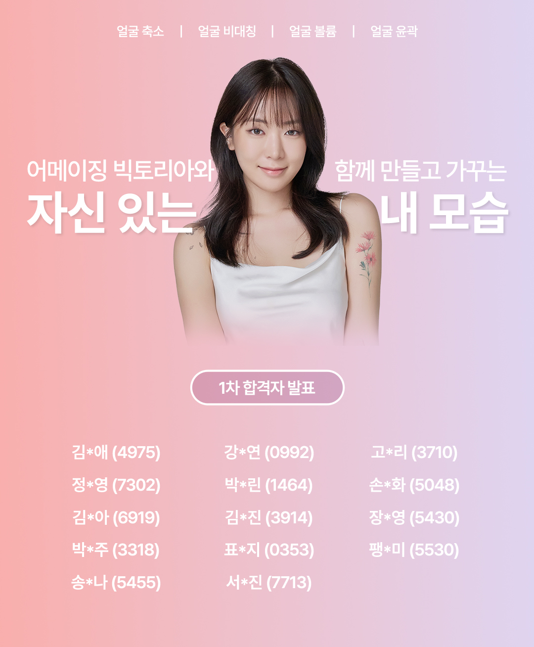 218ed3d978935.jpg