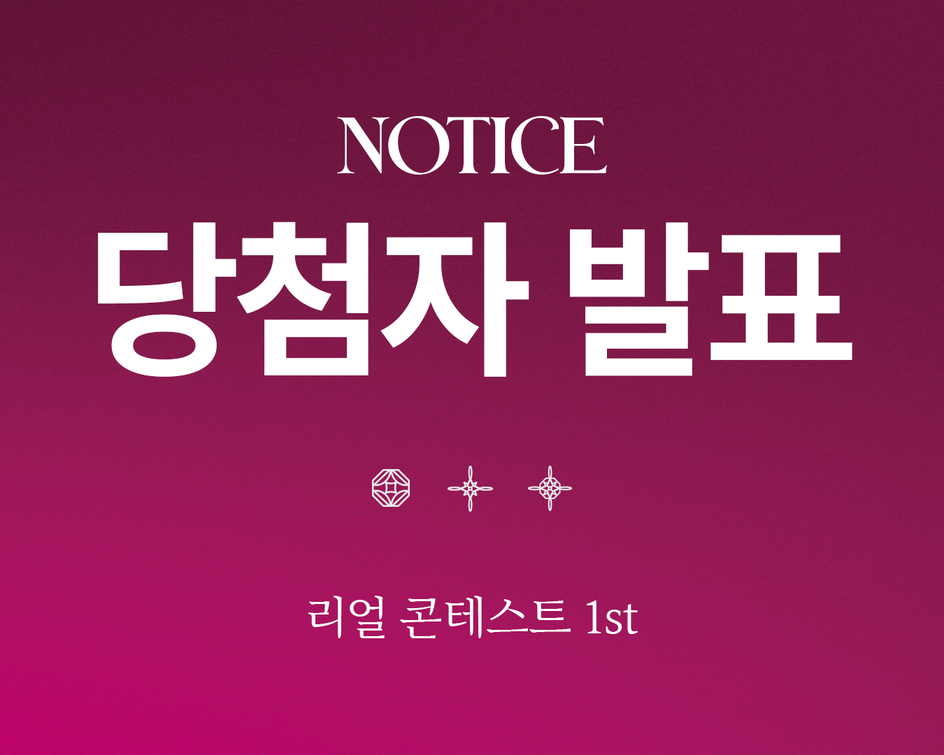 5819e8d14cb42.png