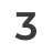3번
