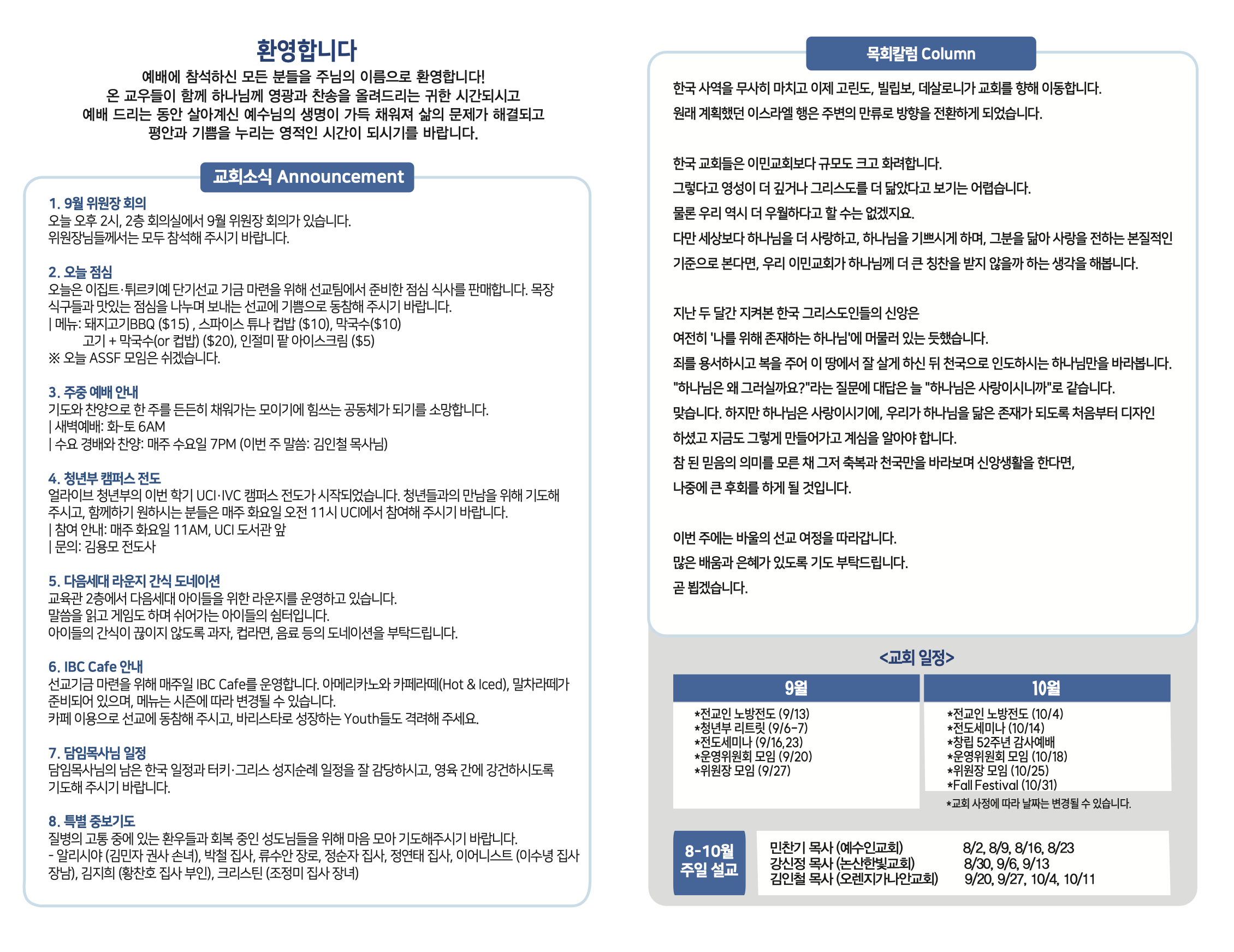 0b1a39a51f75f.png