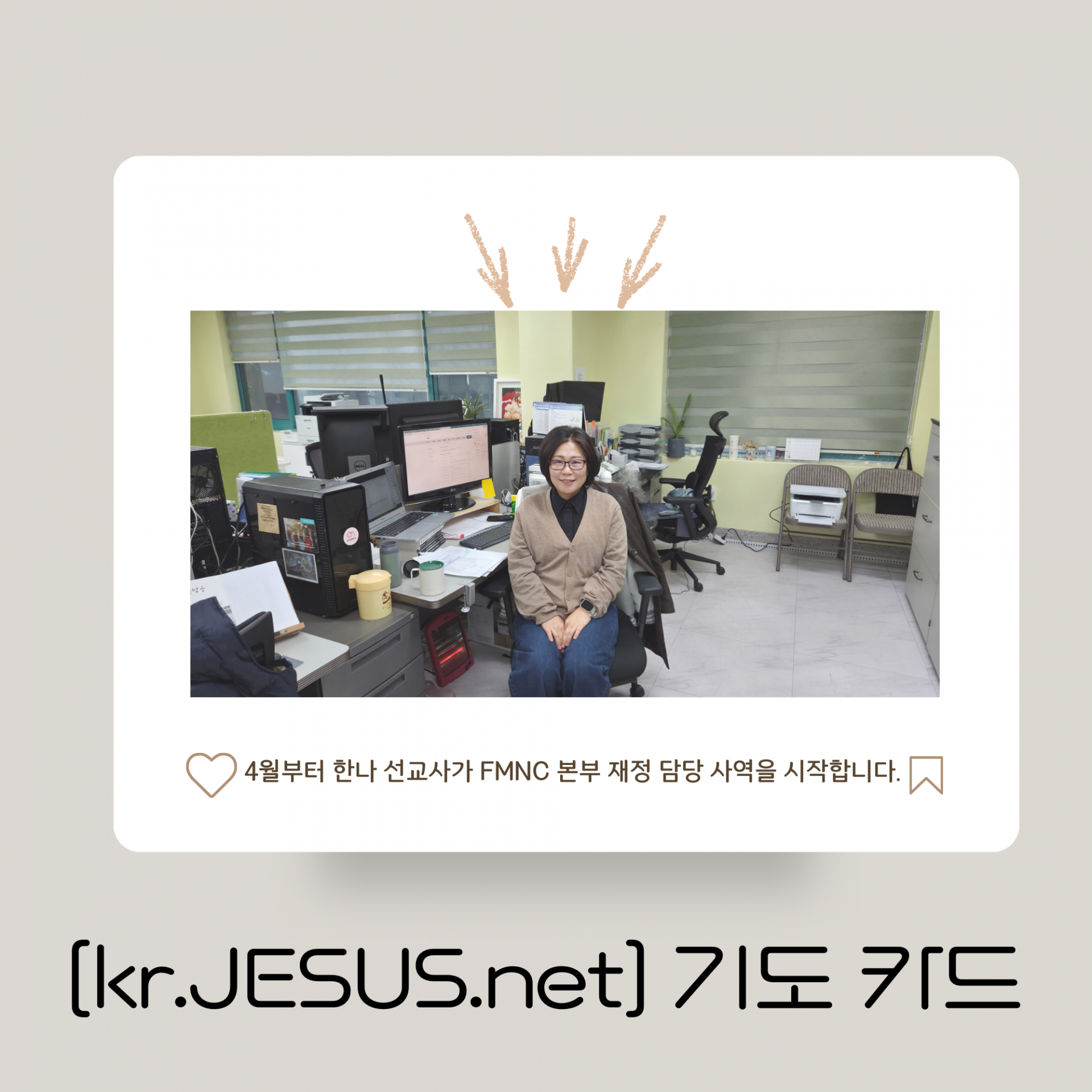 0c04a41436941.png