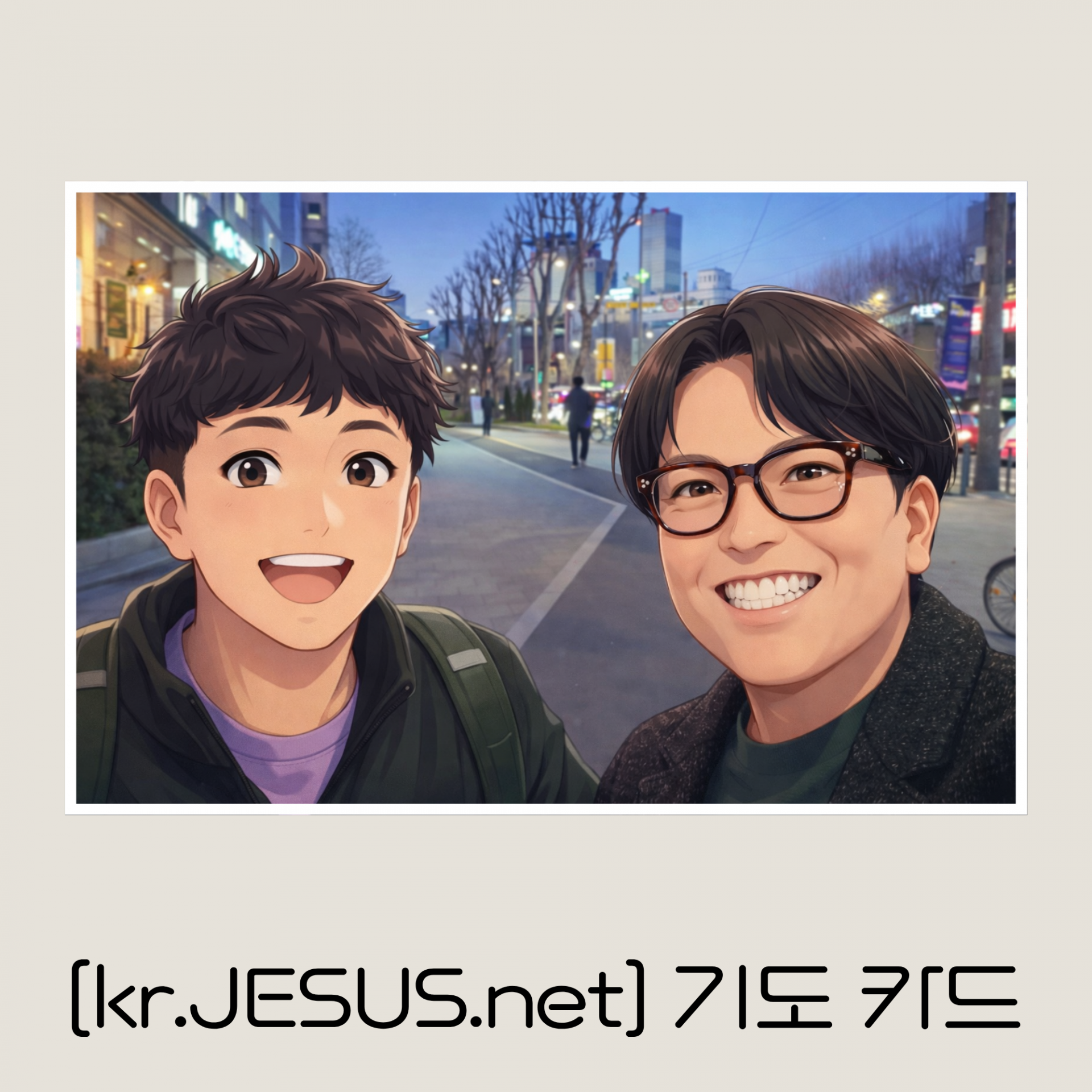 1531f38789b25.png
