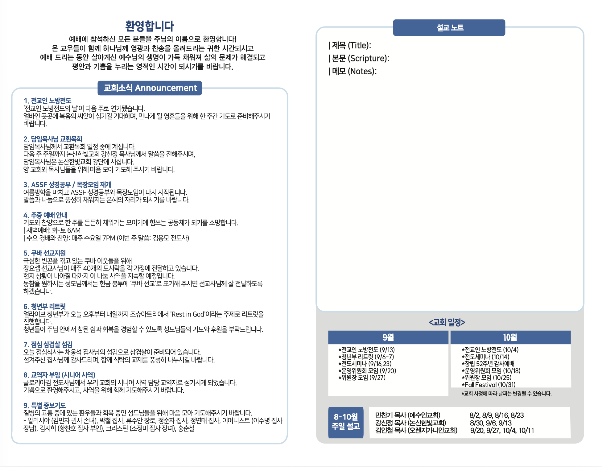 2996ae5ccf356.png
