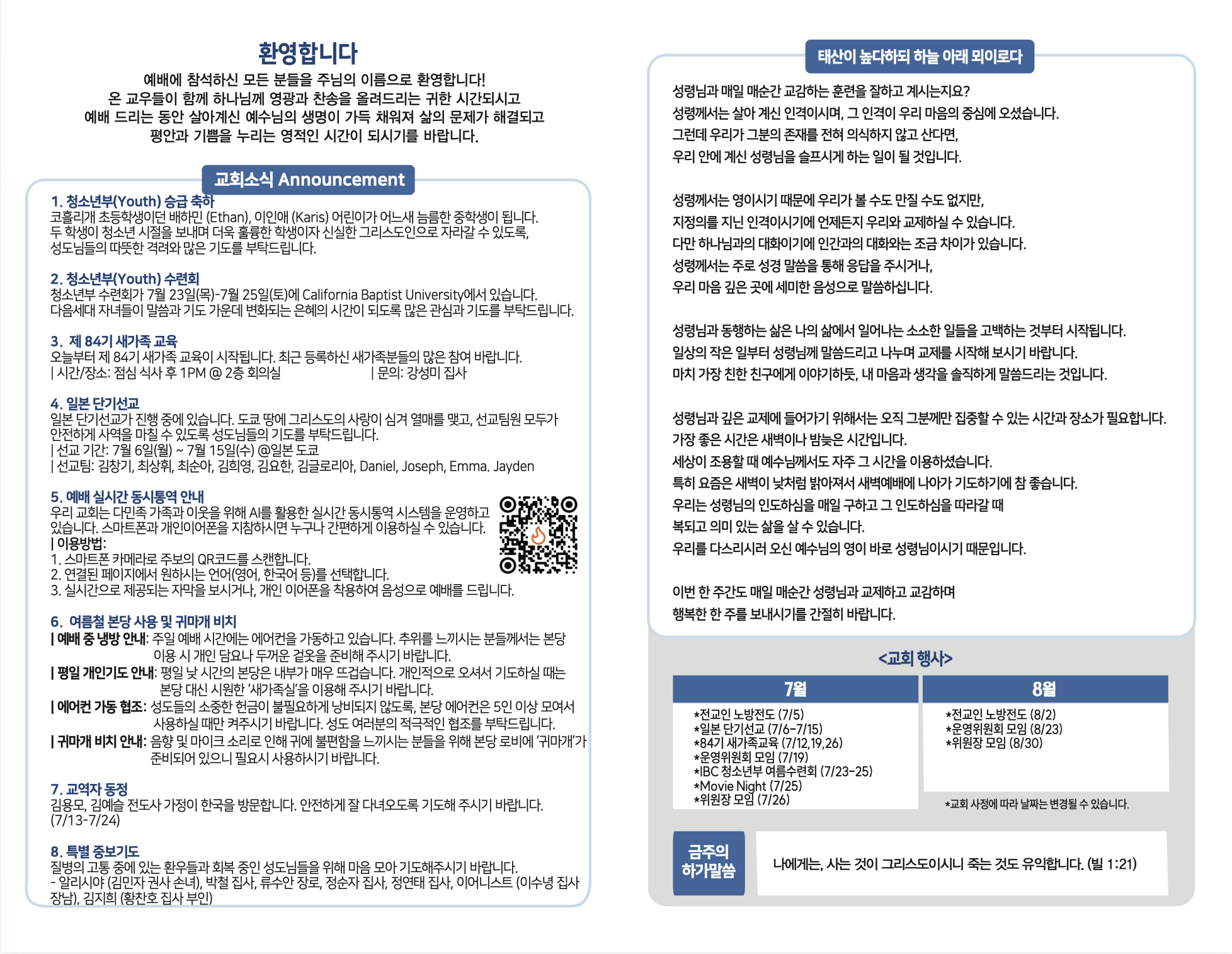 302217d687c1b.png