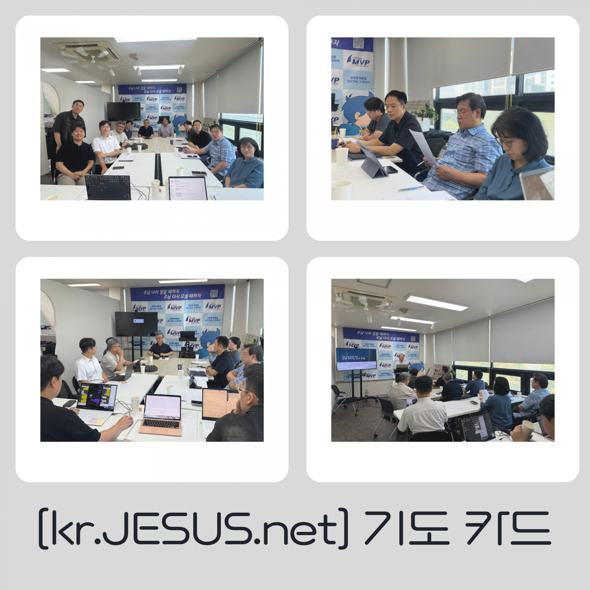 4eb19573196ac.png