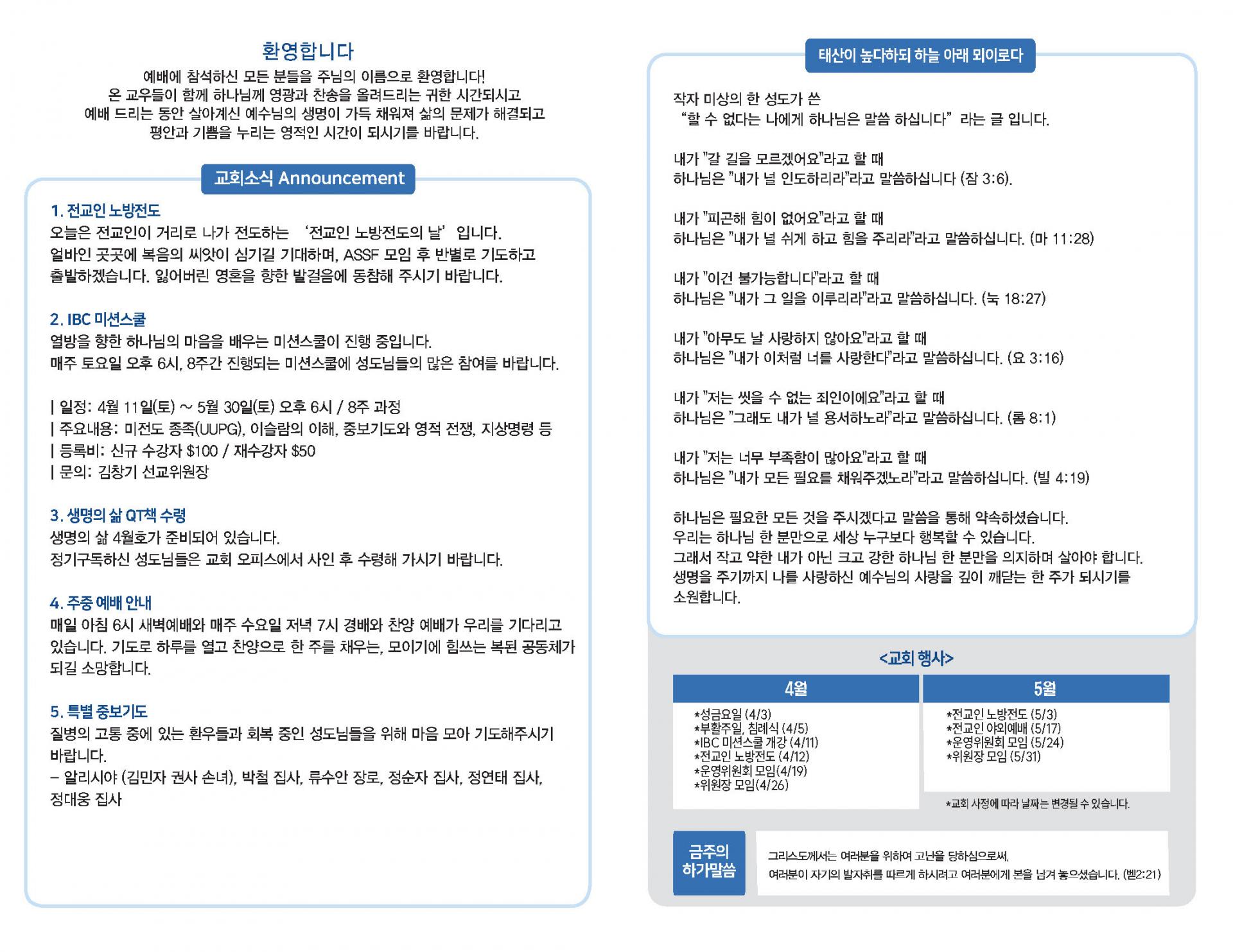 58981c0ff119f.jpg