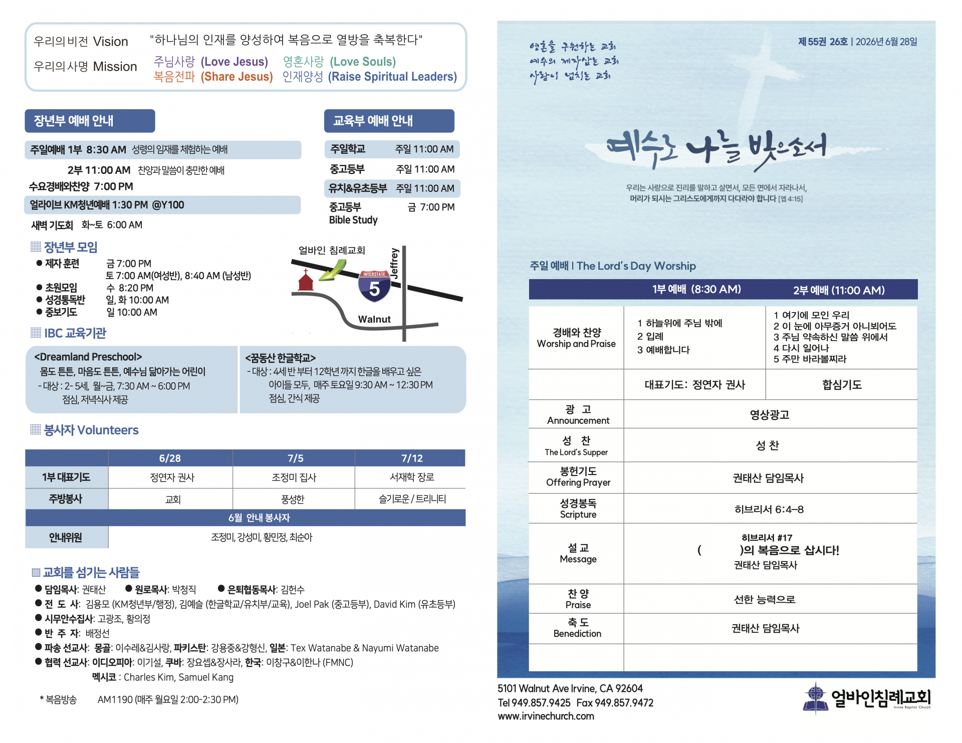 66eea10066dc6.png