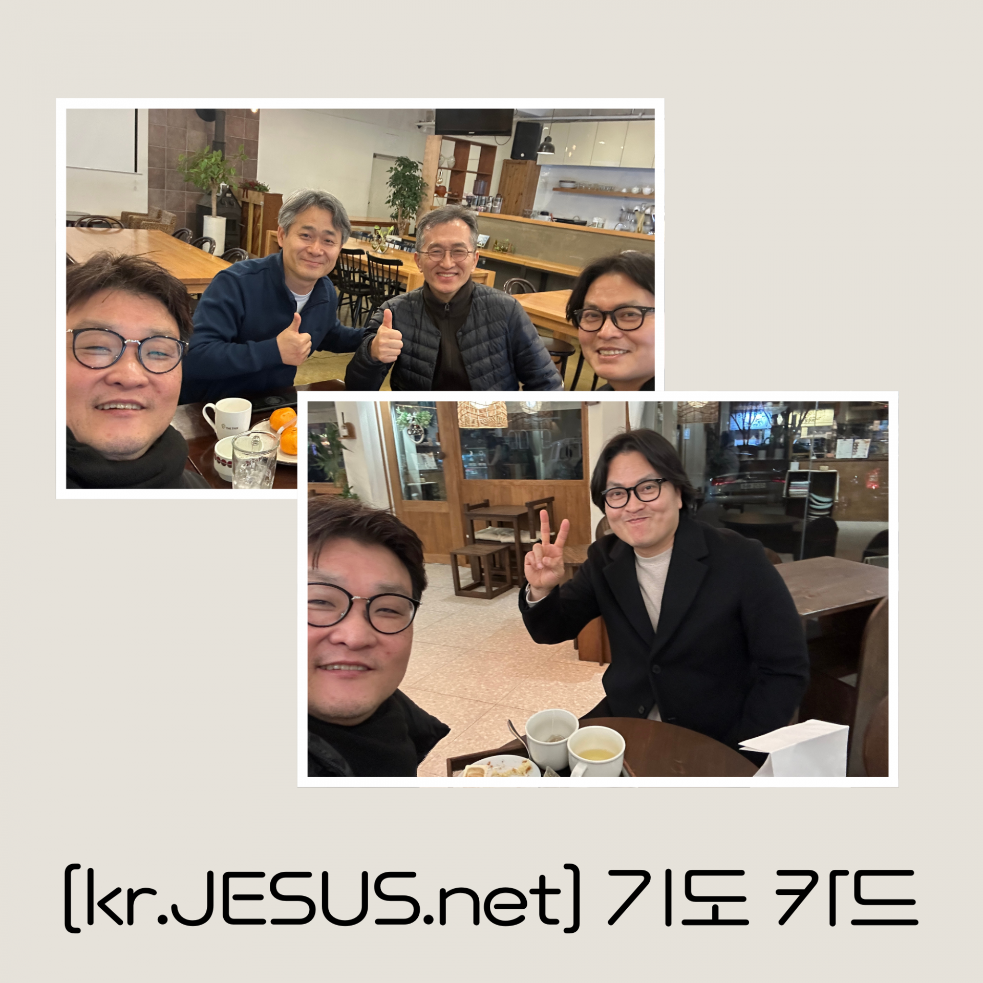 7ec2e74809d9e.png