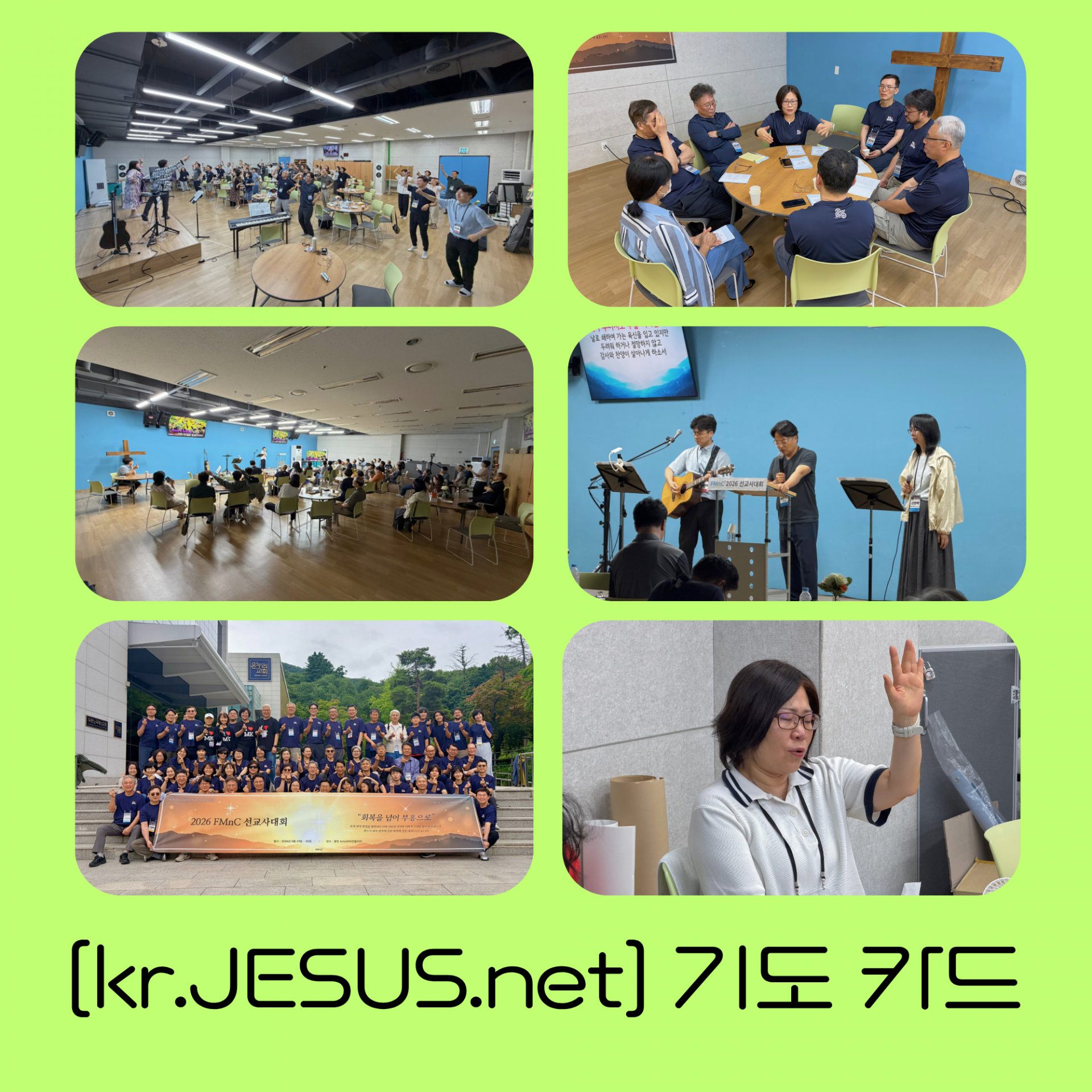 9b78e22345760.png