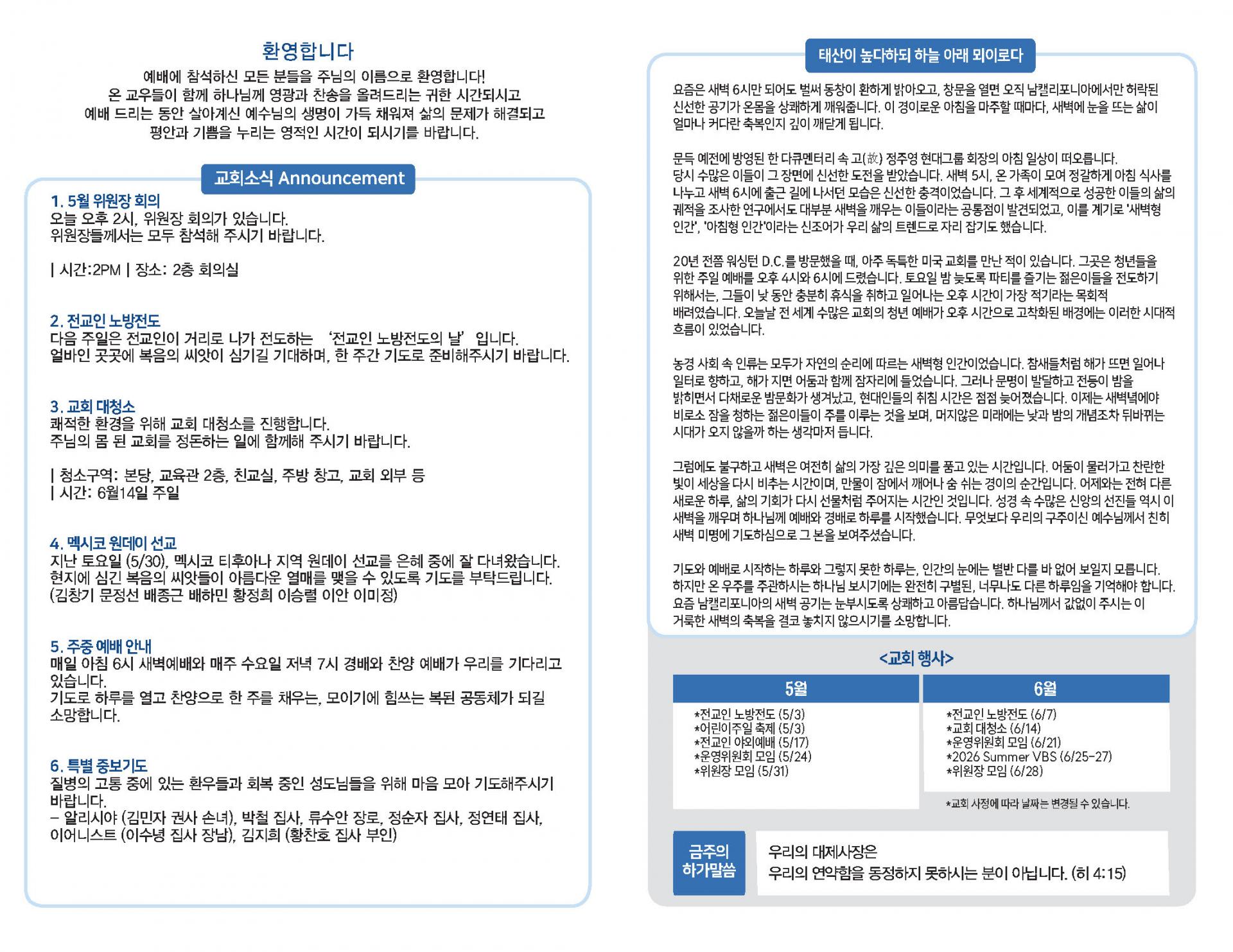 aa777ed016c20.jpg