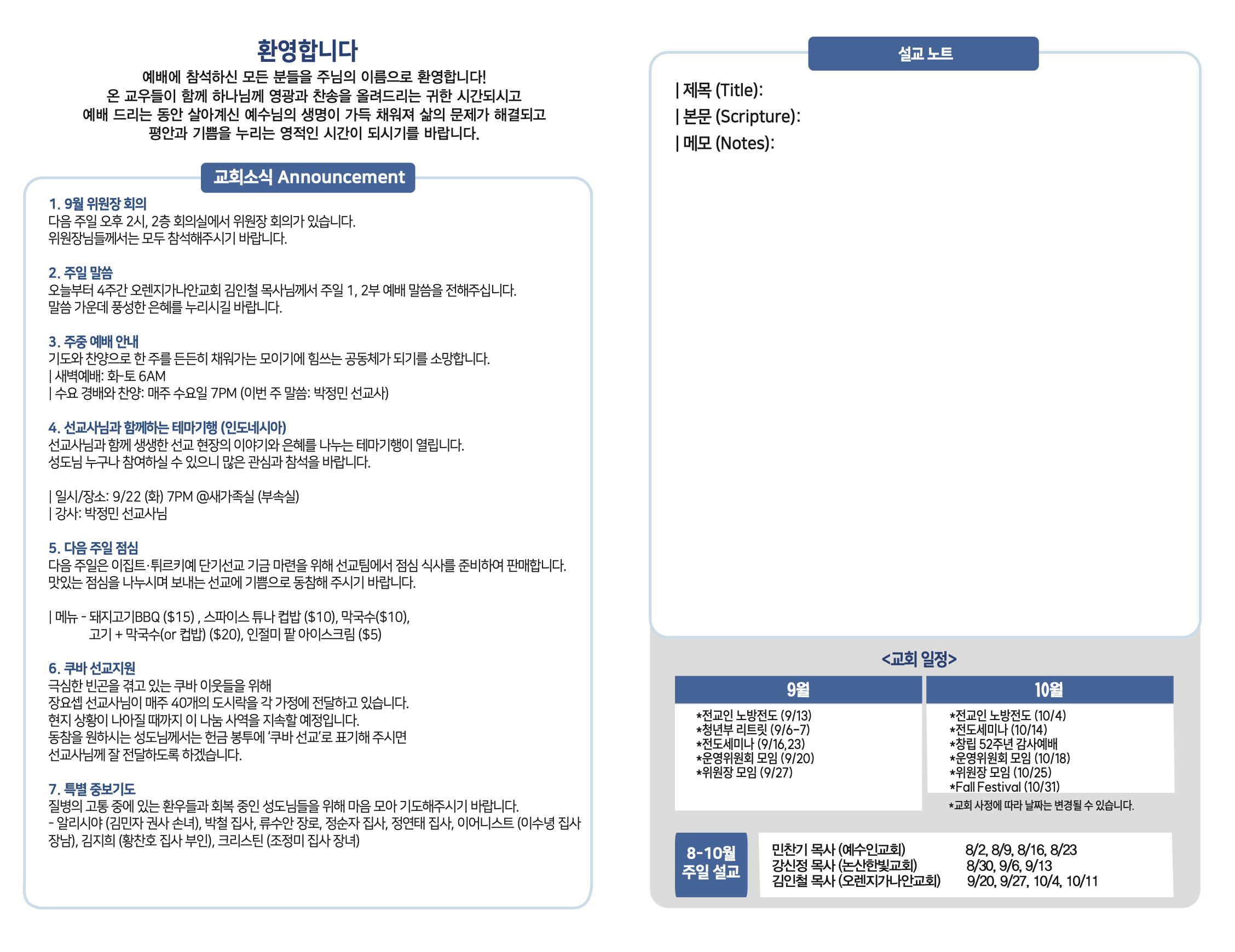 bd939c6407908.png