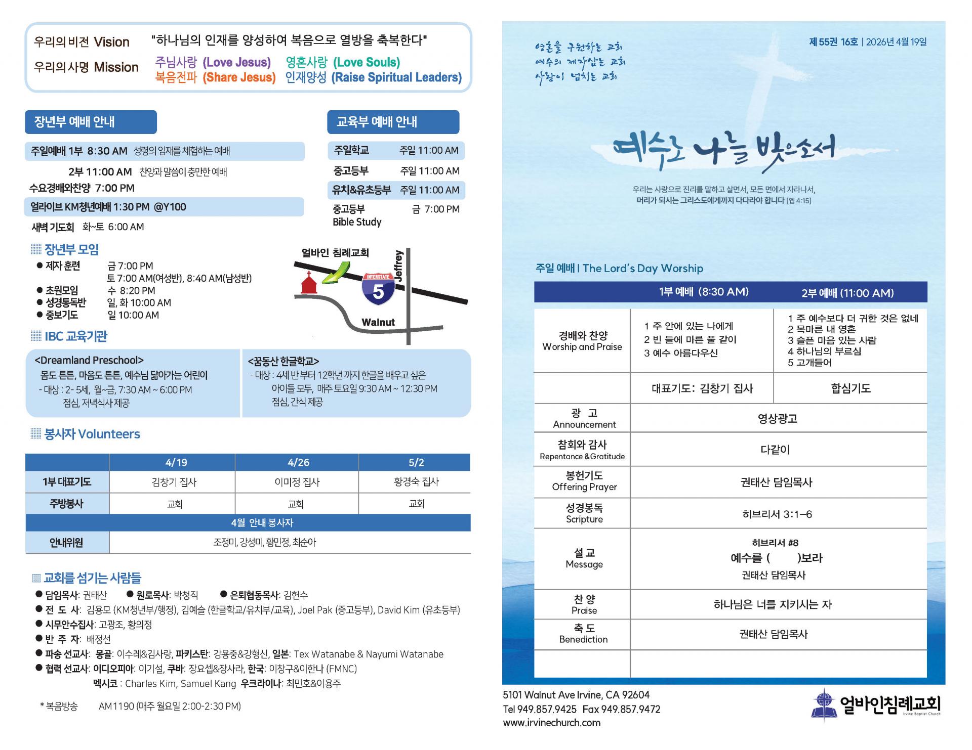 c130cc0803a0e.jpg