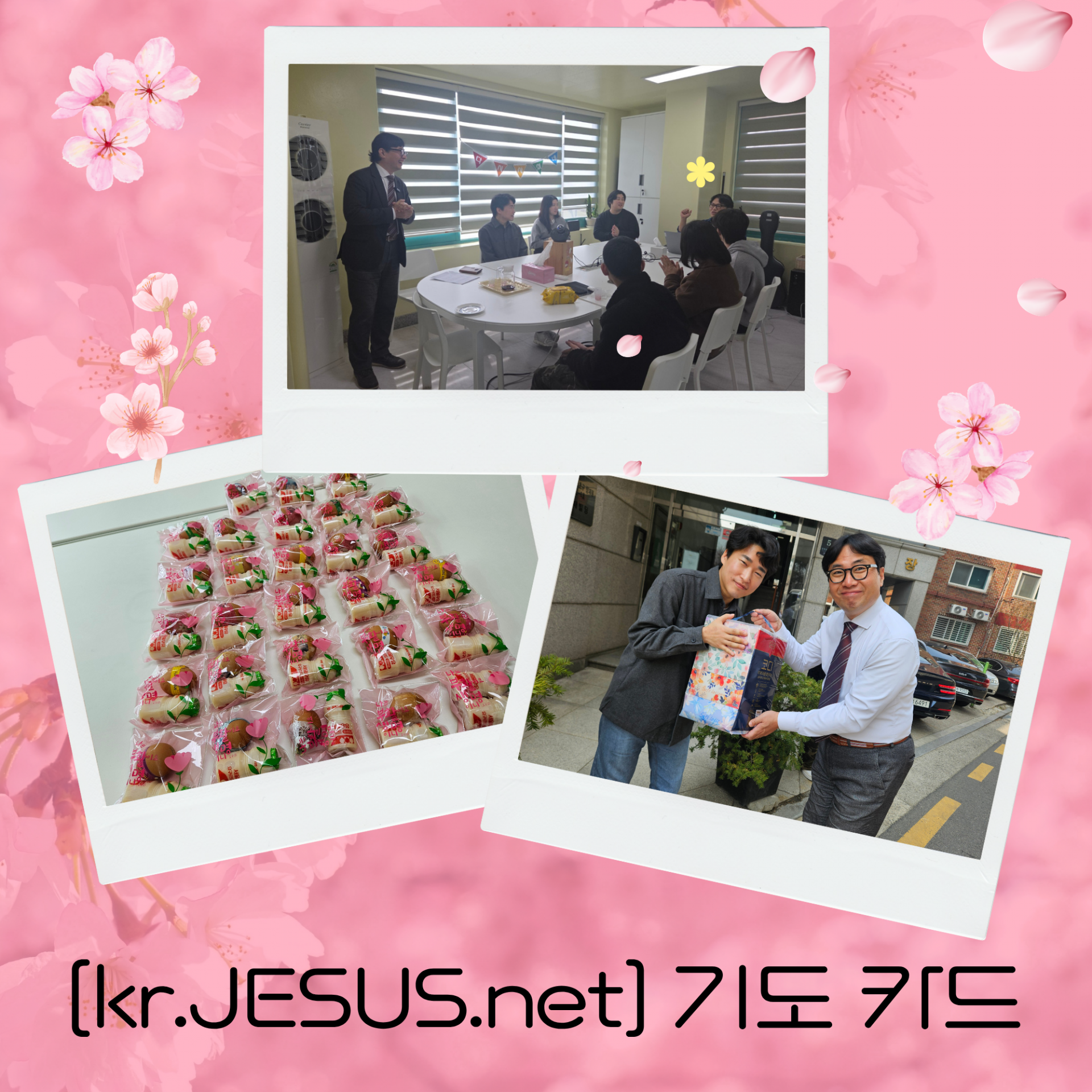 c294118bb0660.png