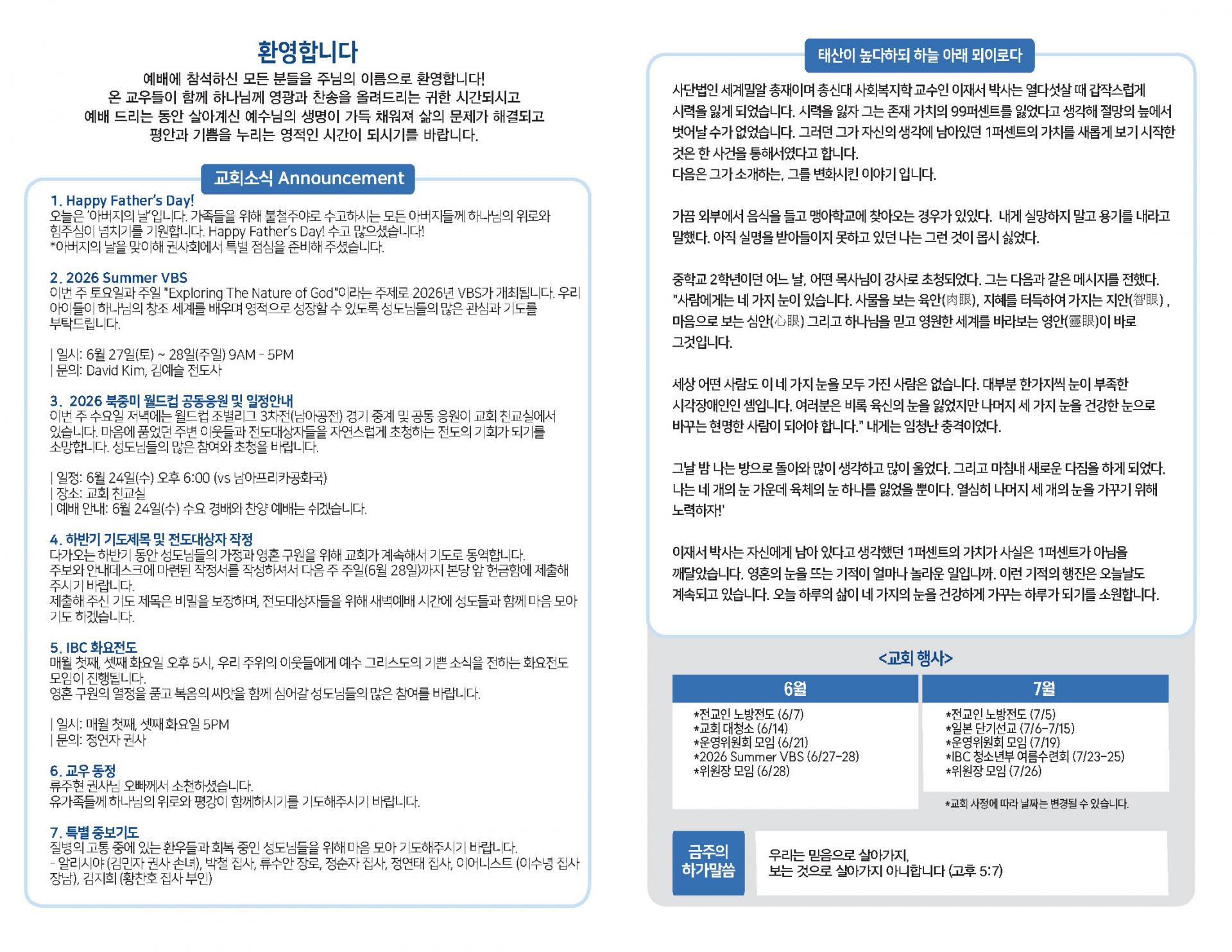 cd113acb5e355.jpg