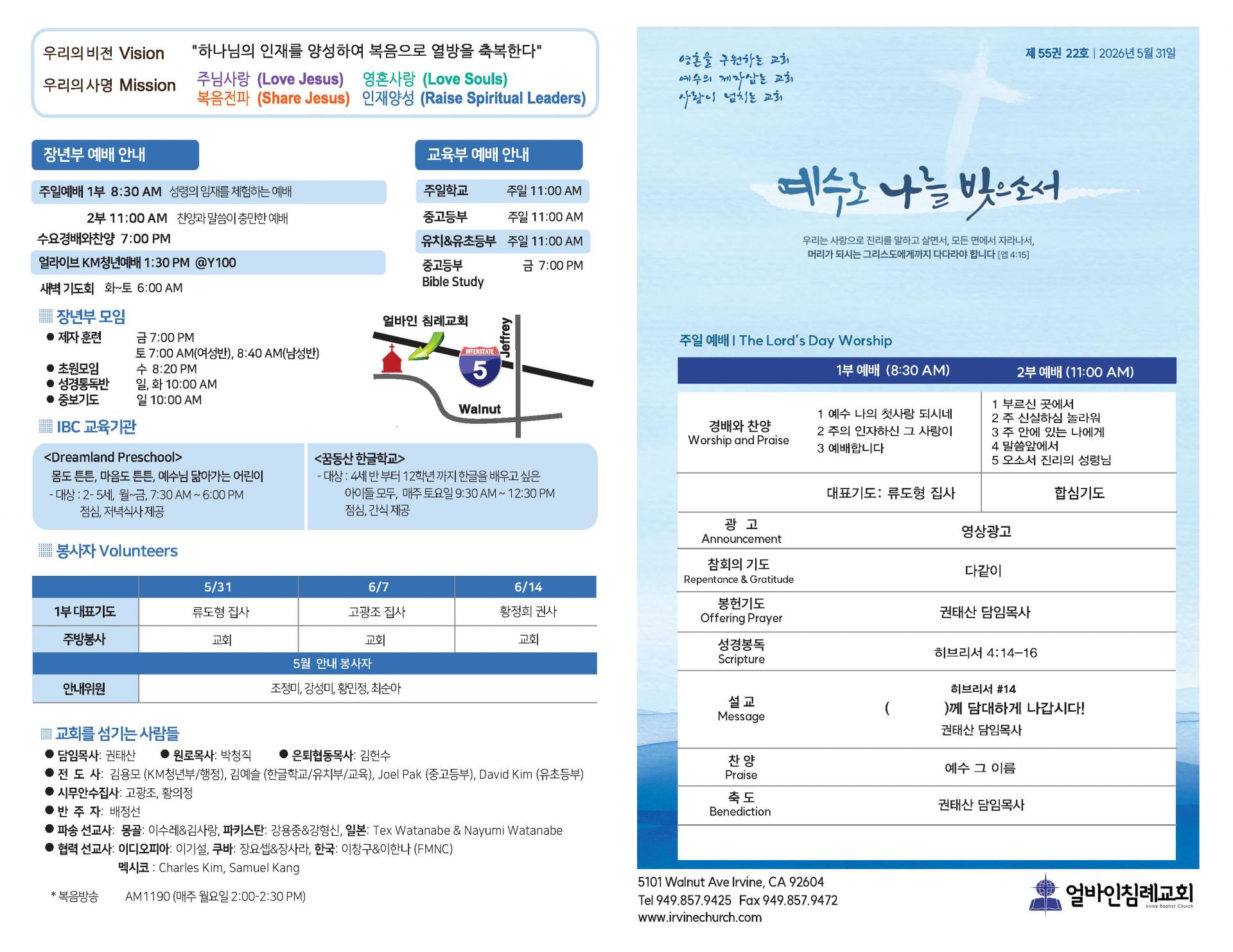 dda7444d3c2b5.jpg