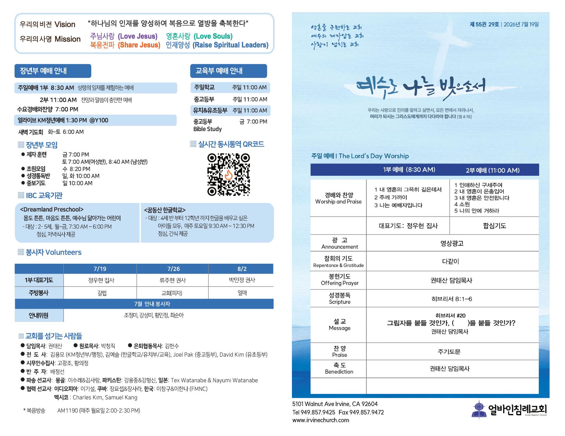 faec94b1fb23a.jpg