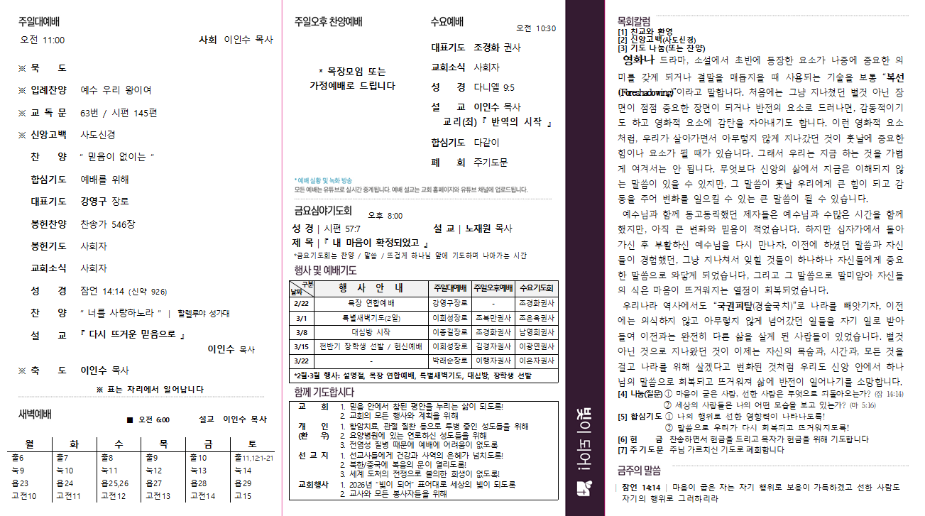 459fca7176391.png