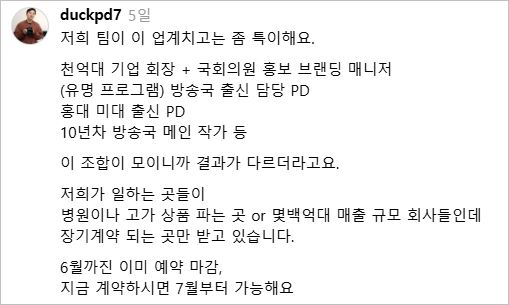586200be71069.jpg