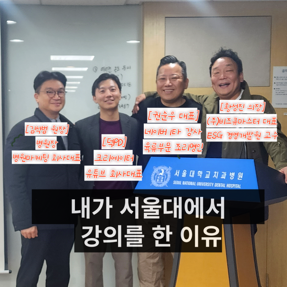 병원블로그마케팅