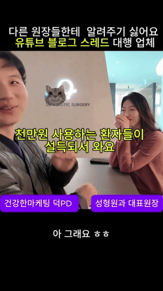 a32e806dcda9d.gif