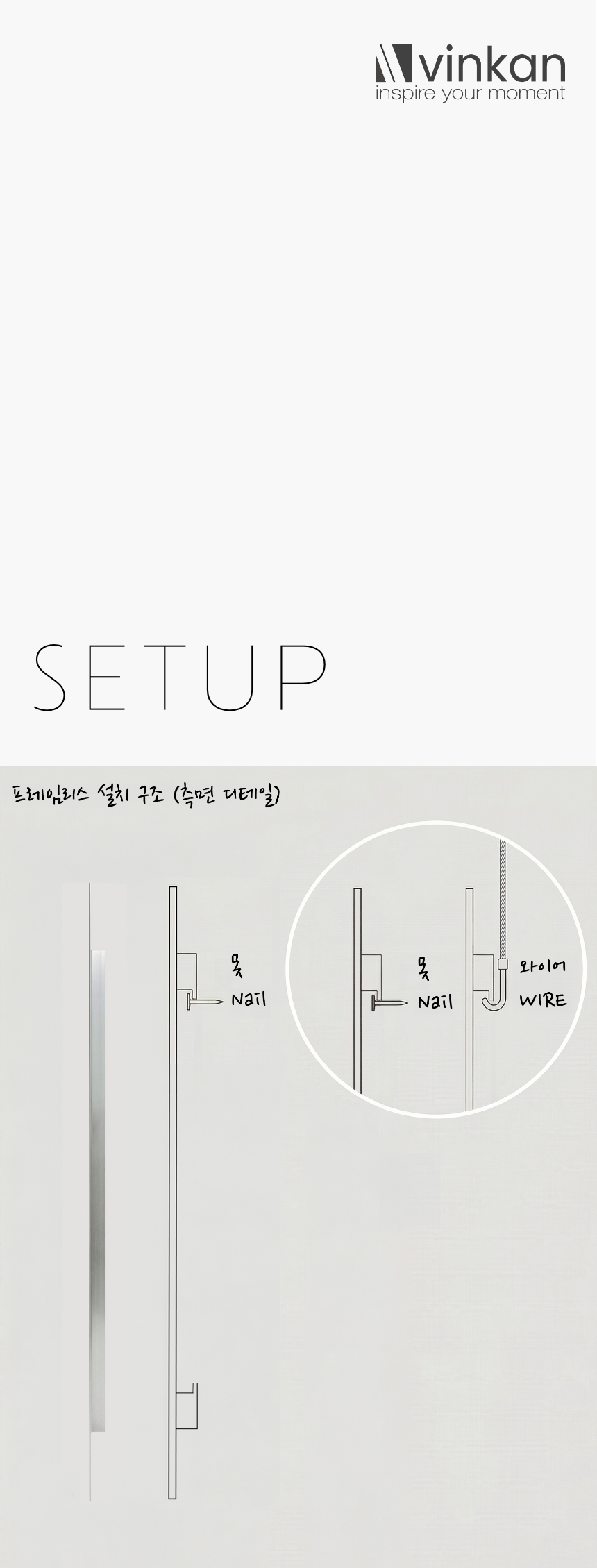 테니스 라켓 오브제