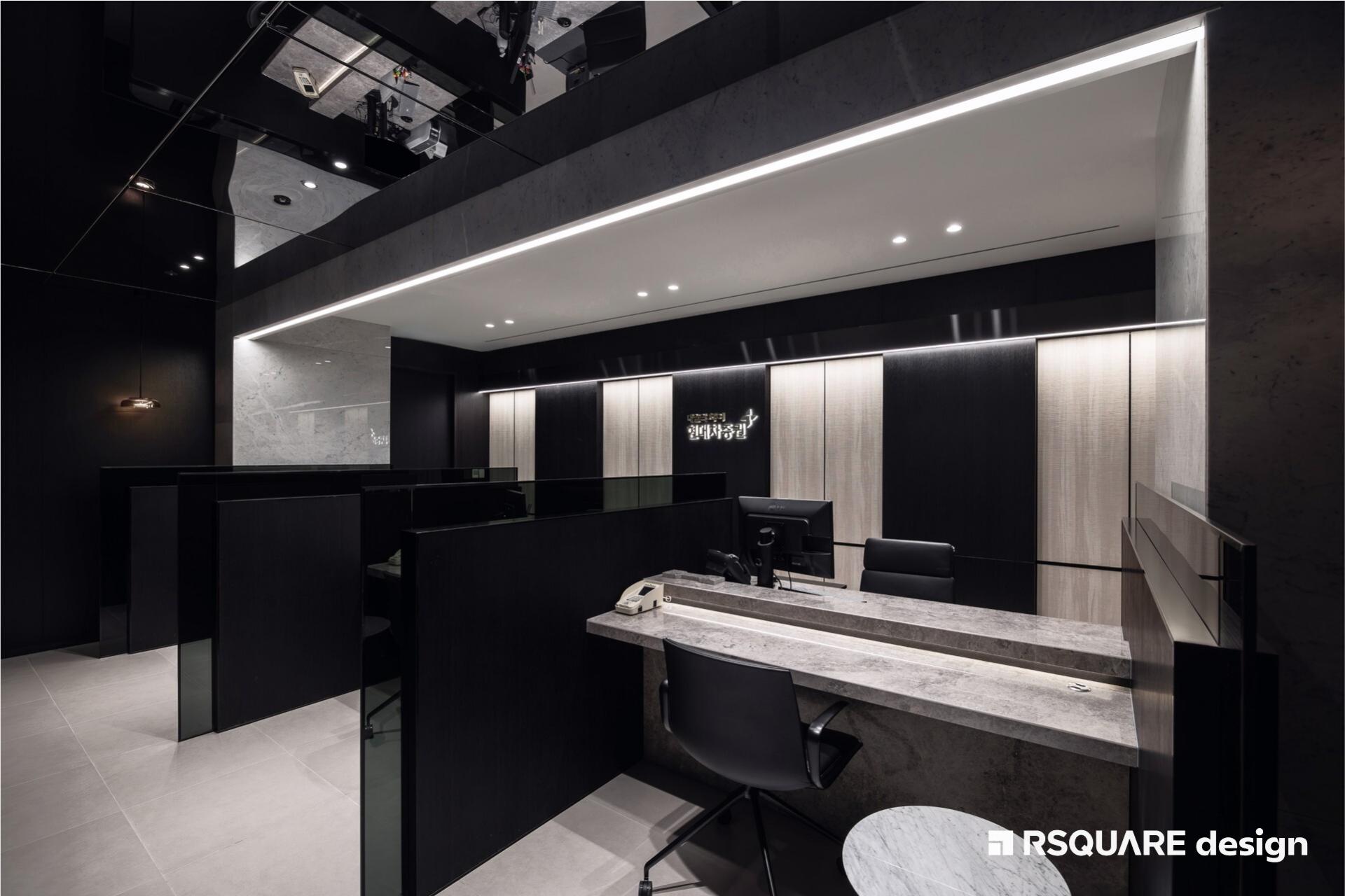 알스퀘어디자인_현대차증권 강남 프리미어PB센터_상업시설 인테리어_CS존