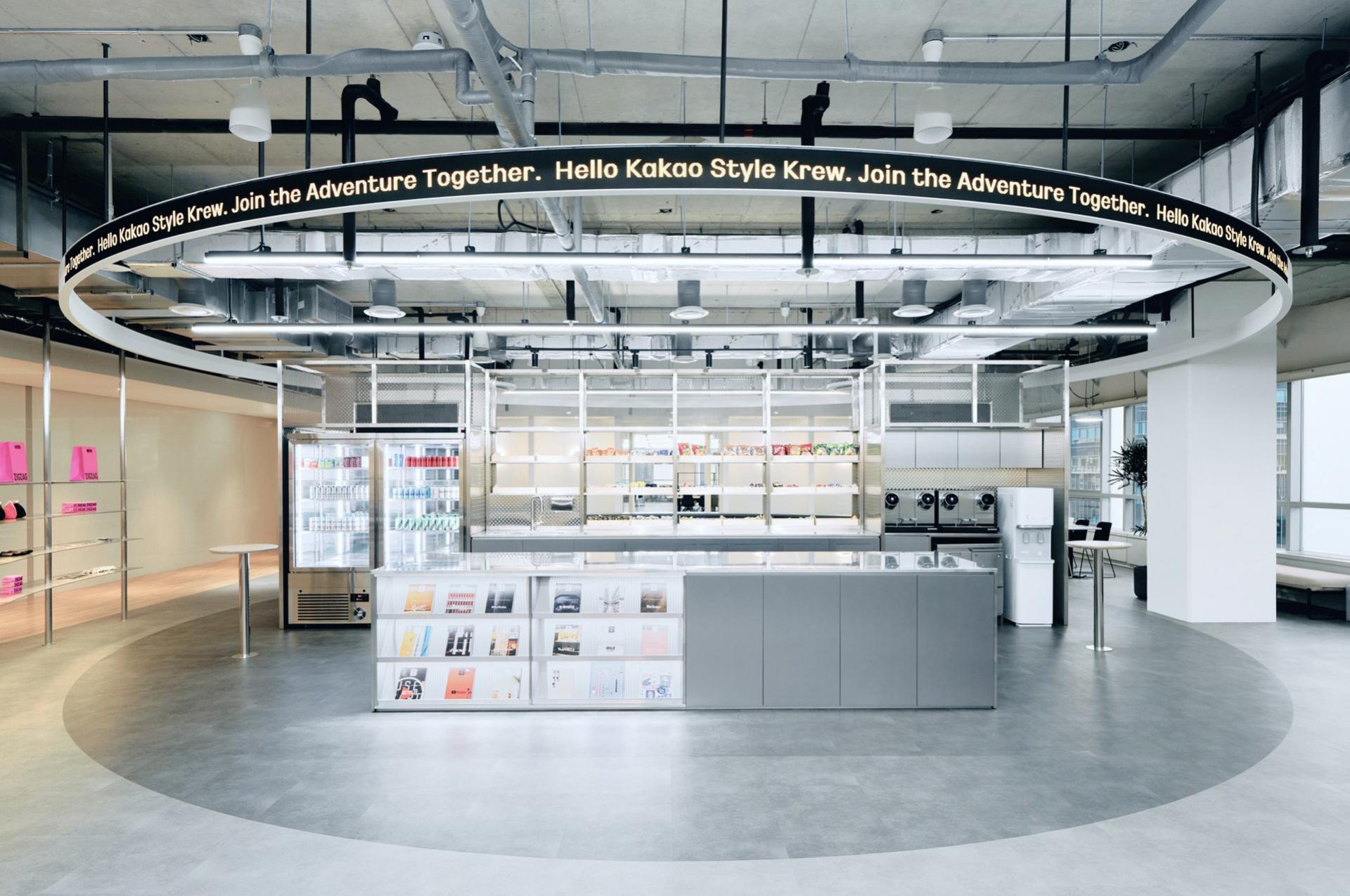 알스퀘어디자인_카카오스타일_오피스 인테리어