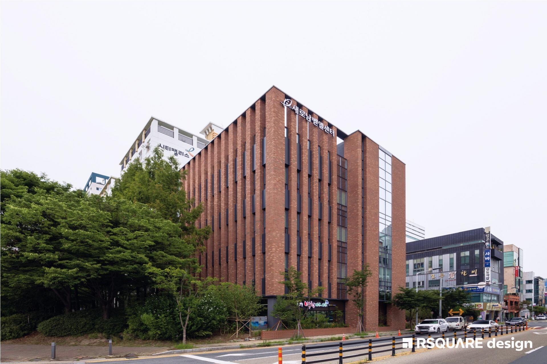 알스퀘어디자인_새로남교회 벧엘센터_종교시설 인테리어_외부 전경