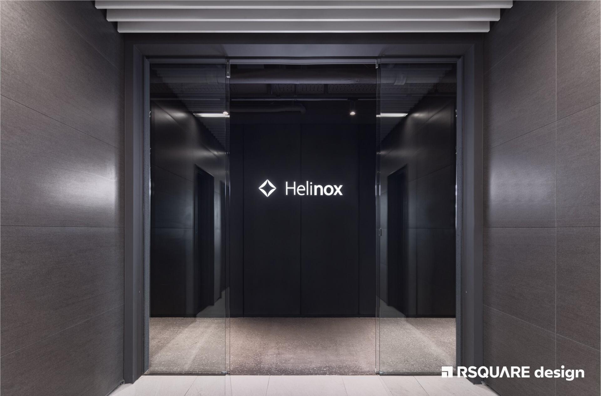 알스퀘어디자인_헬리녹스_오피스 인테리어_입구